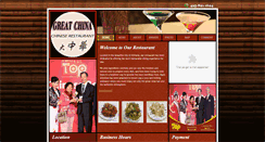 Desktop Screenshot of greatchinawa.com